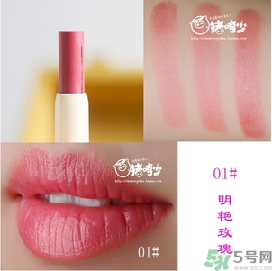 canmake�ں�ɫ�� canmake�ں���ɫͼ